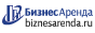 Коммерческая недвижимость в Крымске